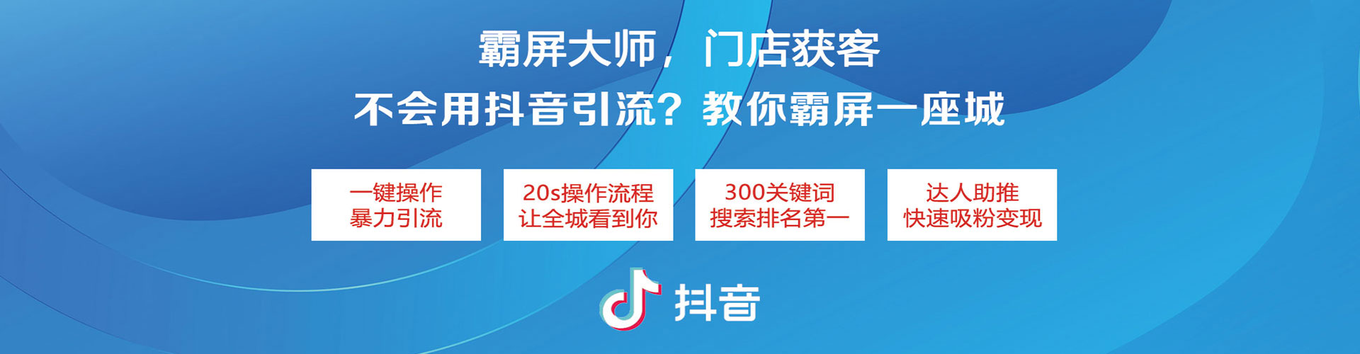 肥城百度竞价包年